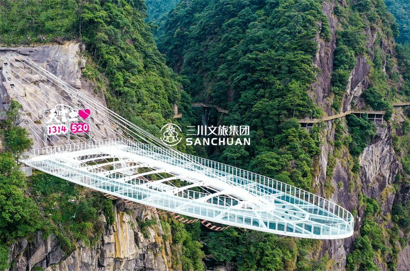 玻璃观景台,玻璃观景台厂家,玻璃观景台价格